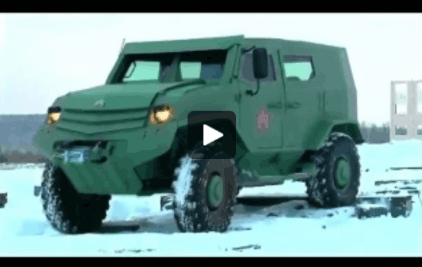 УАМЗ Колун и Торос