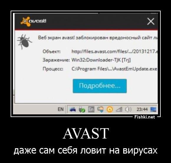 Демотиваторы миксмуви