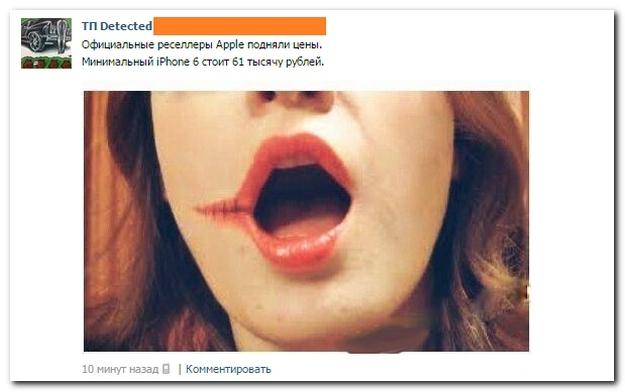 Смешные комментарии из соц.сетей (80 шт.)