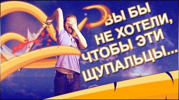 This is Хорошо - Горилла плохому не научит. (o^-‘)b