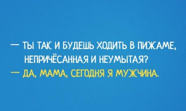 20 Прикольных отрывков из реальной жизни Детей