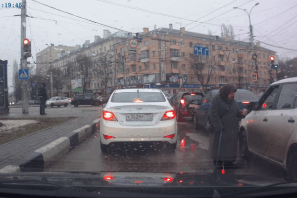 Бабуля отожгла