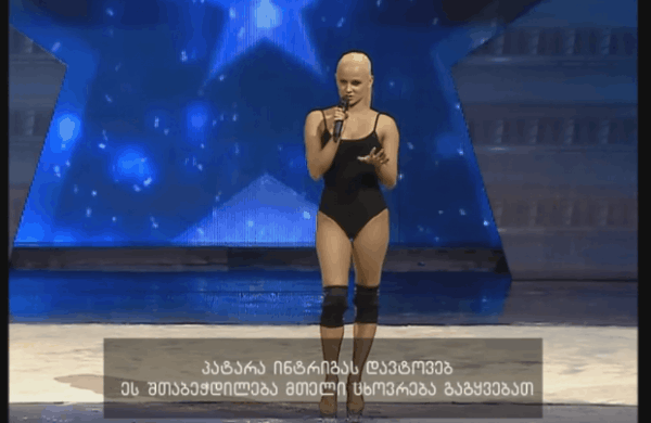 Танец красотки, удививший жюри