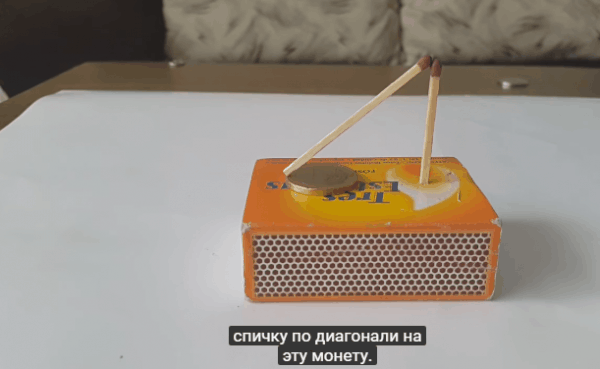 10 самых прикольных споров