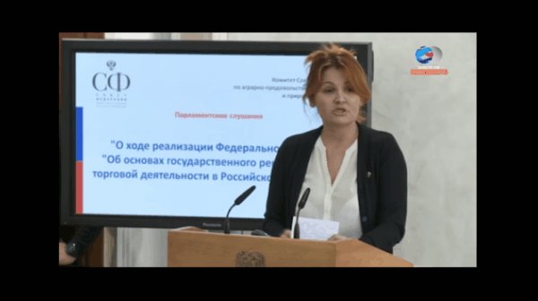 Разгромное выступление Эльвиры Агурбаш