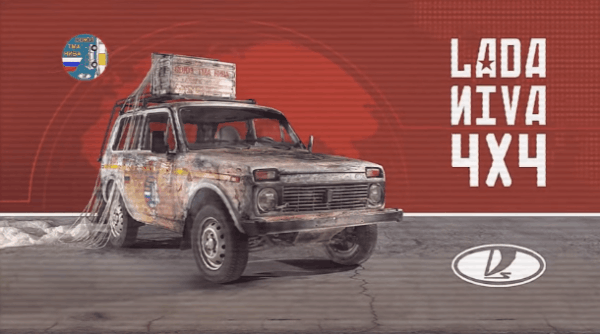 Рекламный ролик LADA NIVA от немецких студентов