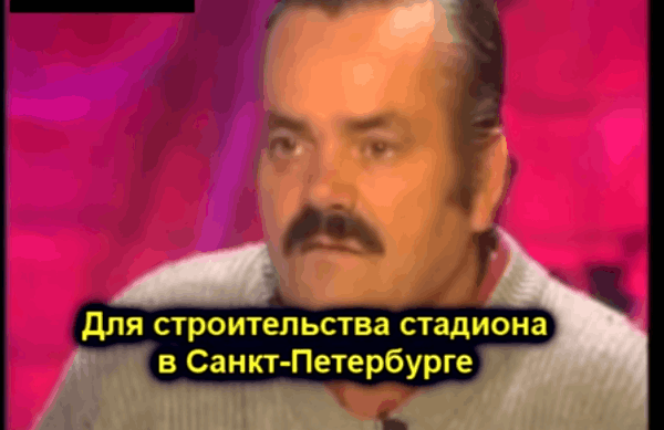 Испанец рассказывает о том, как строил Зенит-Арену