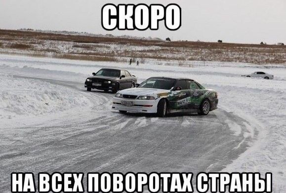 Смешные картинки из соц.сетей