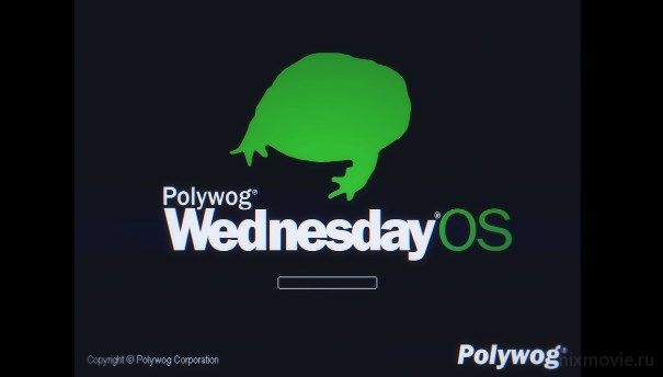 Лягушка OS