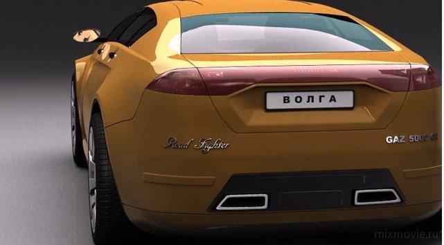 Новая Волга «ГАЗ 5000 GL» 2017