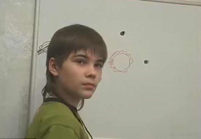 Мальчик уверяет, что жил на Марсе прошлую жизнь!