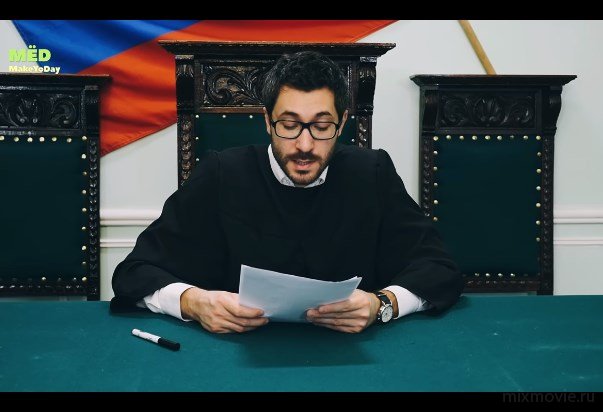 ЧТО, ЕСЛИ ТУПОСТЬ БЫЛА БЫ ПРЕСТУПЛЕНИЕМ?