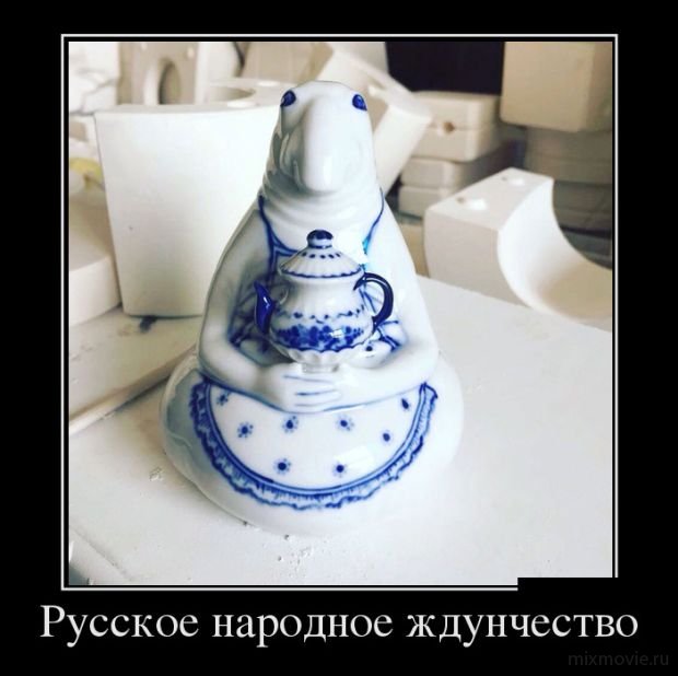 Демотиваторы смешная подборка #512