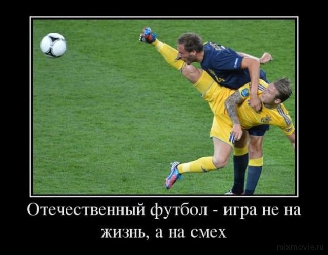 Демотиваторы смешная подборка #525