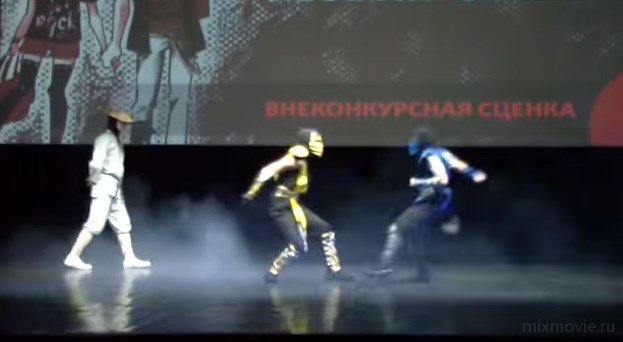 Mortal Combat пошел не по плану