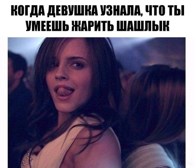 Прикольные фото и позитив. Дневная подборка