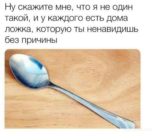 Смешные картинки из соц.сетей
