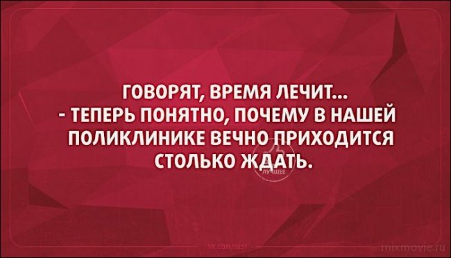 Смешные открытки с приколами