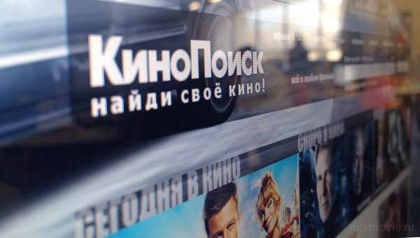 Список лучших фильмов 2017 года по версии «Кинопоиска»