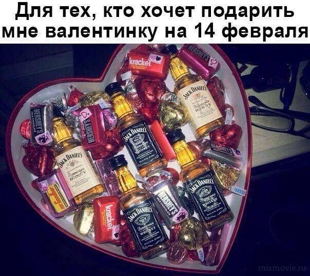 Смешные картинки из соц.сетей
