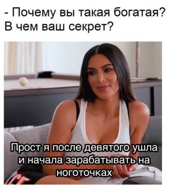 Прикольные фото и позитив. Дневная подборка
