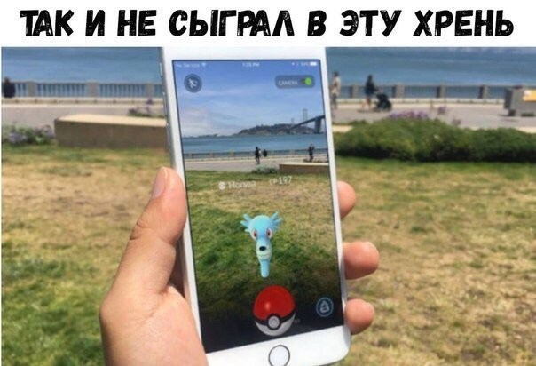 Смешные картинки из соц.сетей
