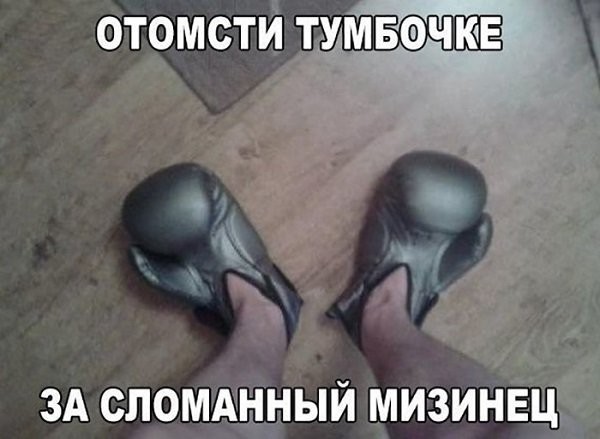 Смешные картинки из соц.сетей