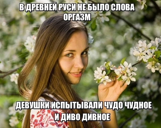 Прикольные фото и позитив. Утренняя подборка