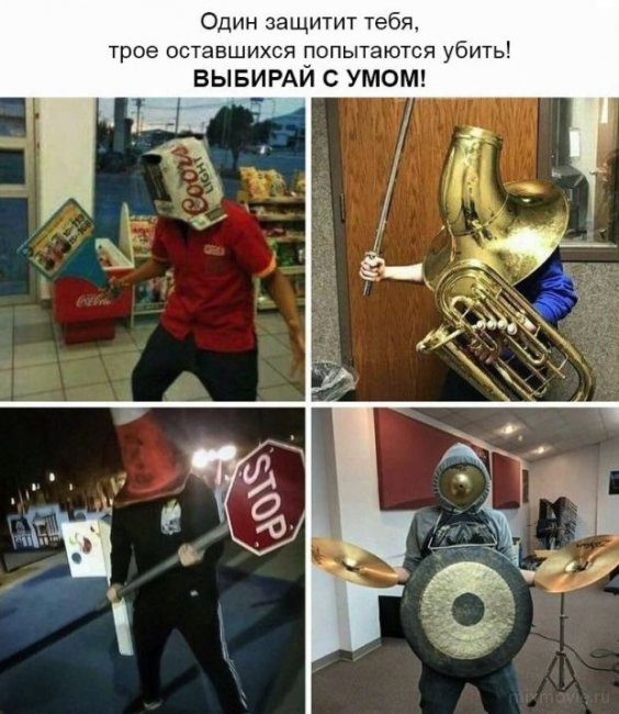 Прикольные фото и позитив. Утренняя подборка
