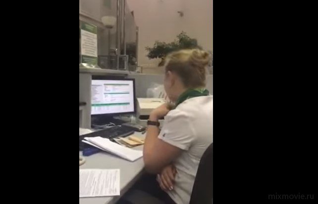 Девушка скажите поступления были? До слёз!!!