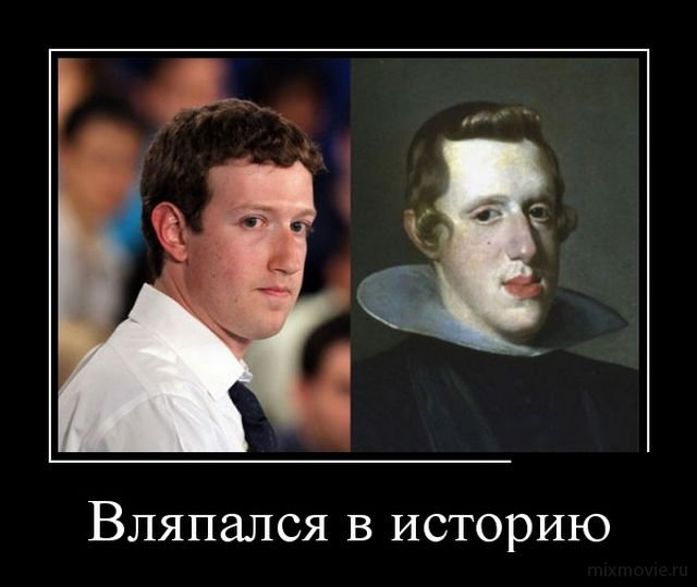 Демотиваторы смешная подборка дня