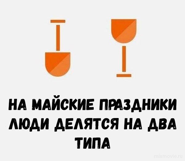 Смешные картинки из соц.сетей