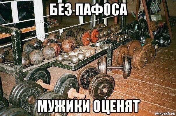 Смешные картинки из соц.сетей