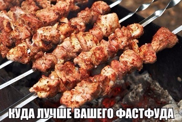 Смешные картинки из соц.сетей