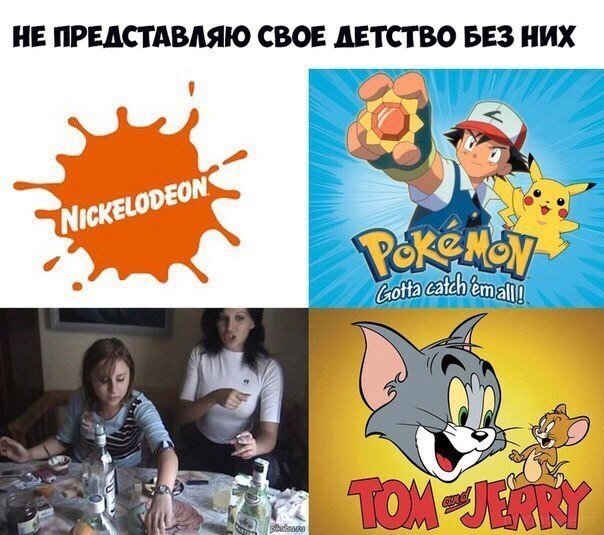 Смешные картинки из соц.сетей