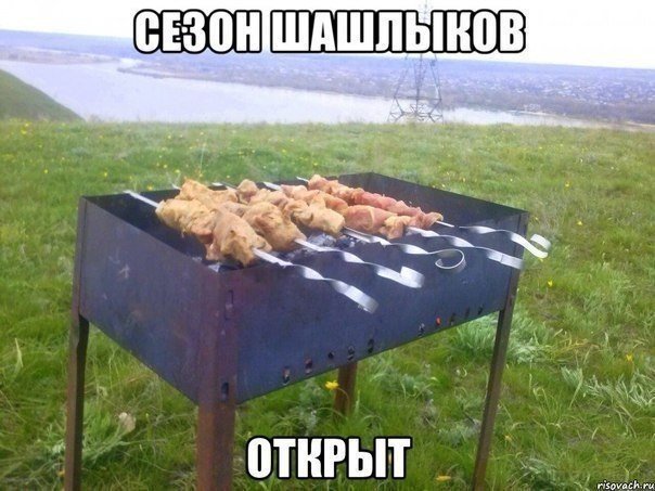 Смешные картинки из соц.сетей