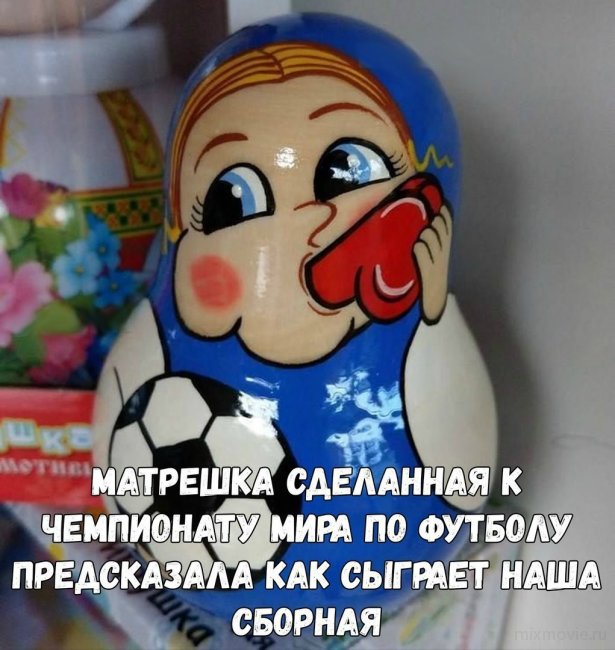 Смешные картинки из соц.сетей