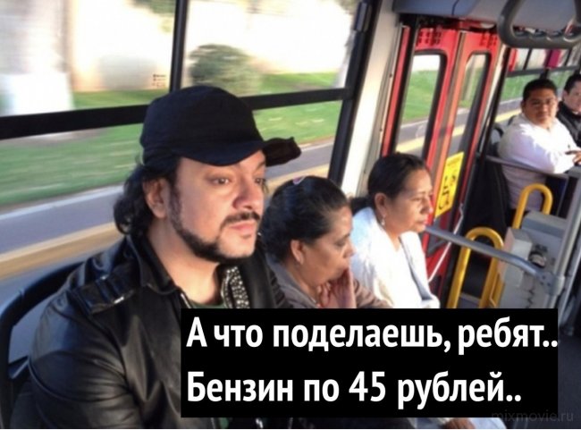 Смешные картинки из соц.сетей
