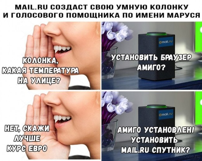 Смешные картинки из соц.сетей