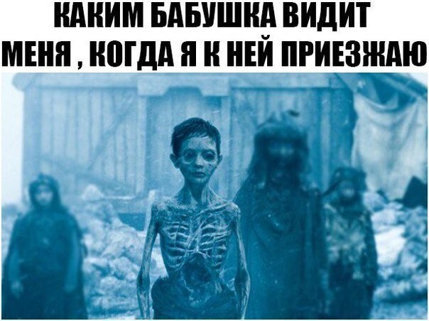 Смешные картинки из социальных сетей