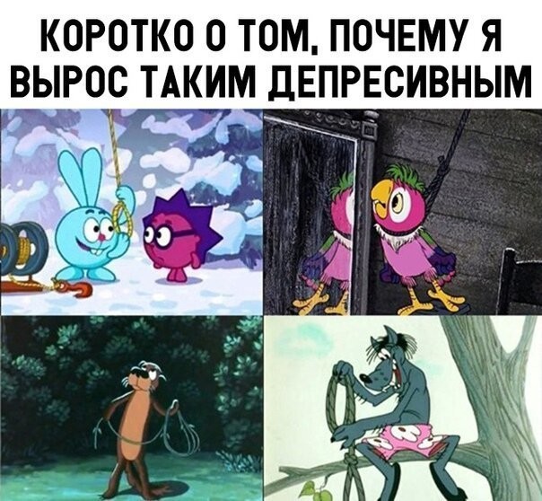 Смешные картинки из социальных сетей