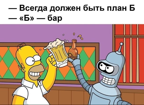 Смешные картинки из социальных сетей