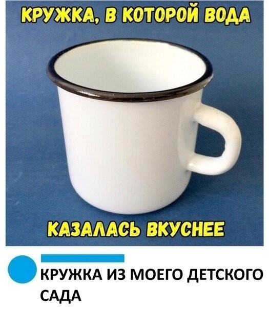 Смешные картинки из социальных сетей