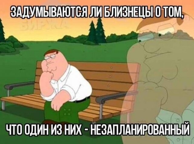 Смешные картинки из социальных сетей