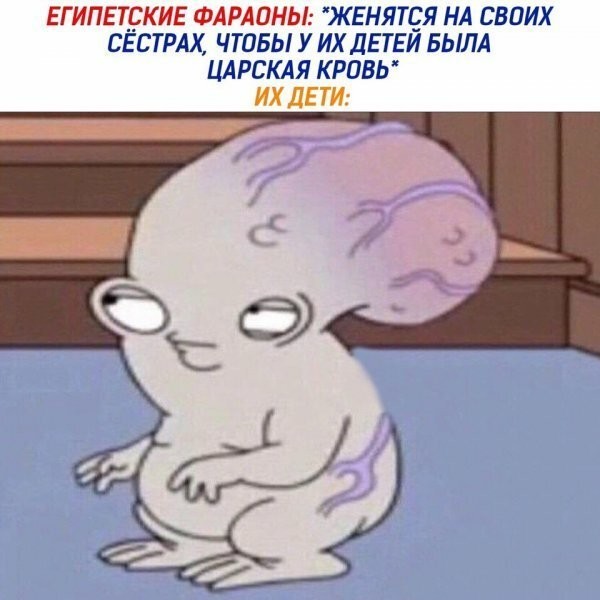 Смешные картинки из социальных сетей