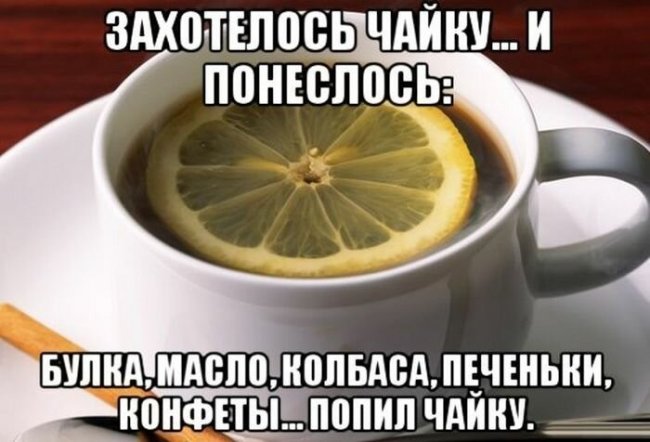 Смешные картинки из социальных сетей