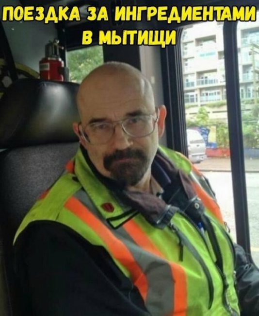 Смешные картинки из социальных сетей