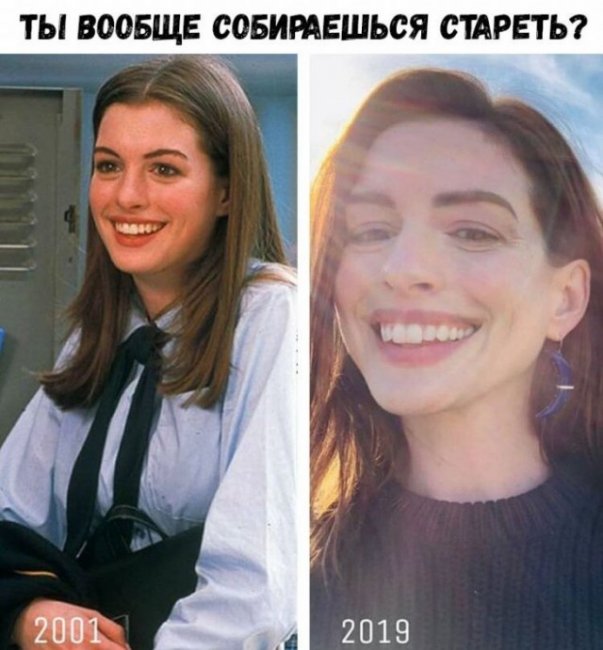 Прикольные картинки и фото. Вчерняя подборка