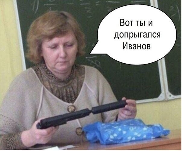 Смешные картинки из социальных сетей