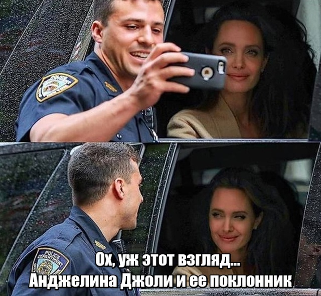Прикольные картинки и фото. Дневная подборка